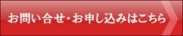 アイフル 契約機